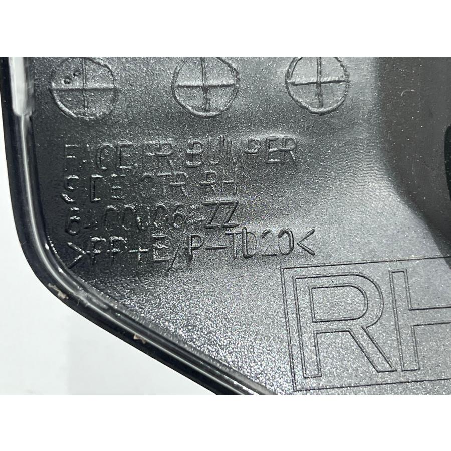 デリカD:5 CV1W 後期 純正フロントコーナーバンパー 右 黒メタリック