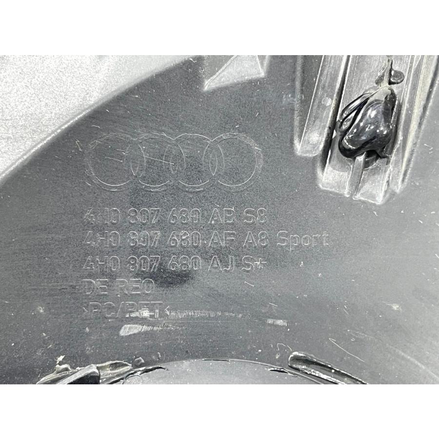 アウディ A8 D4 純正フォグカバー 右 カ−ボン付 4H0807680 （G25-93
