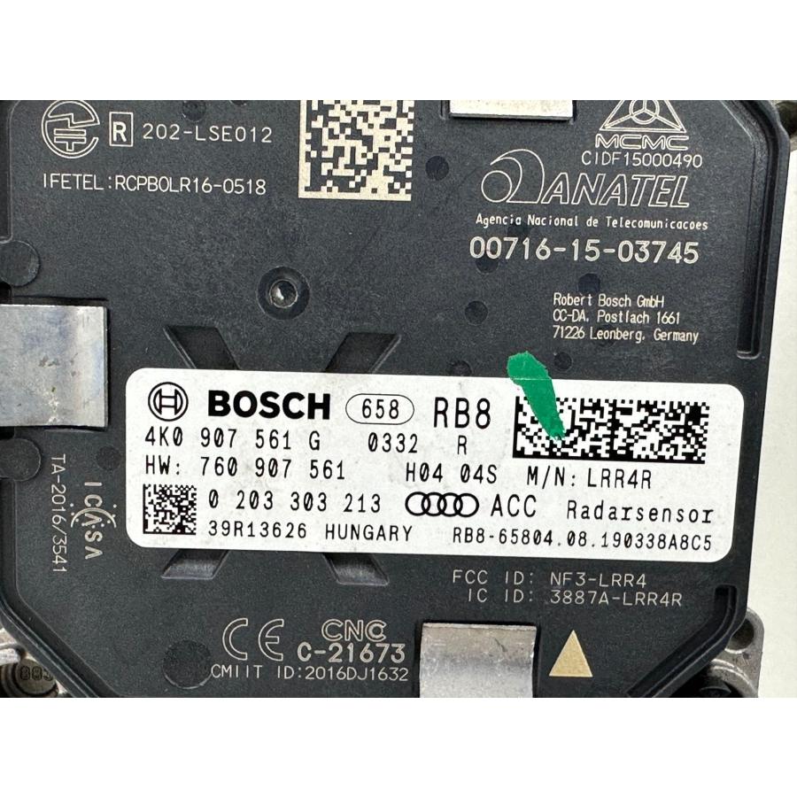 実動】アウディ A6 4K 純正ディスタンスセンサークルーズレーダー