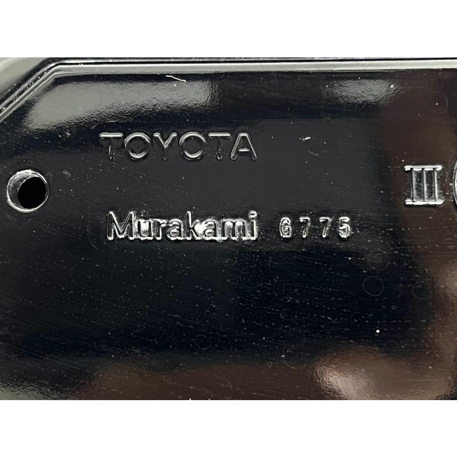 トヨタ プリウス ZVW50 前期 純正 右 ドアミラー BSM付 Murakami G775