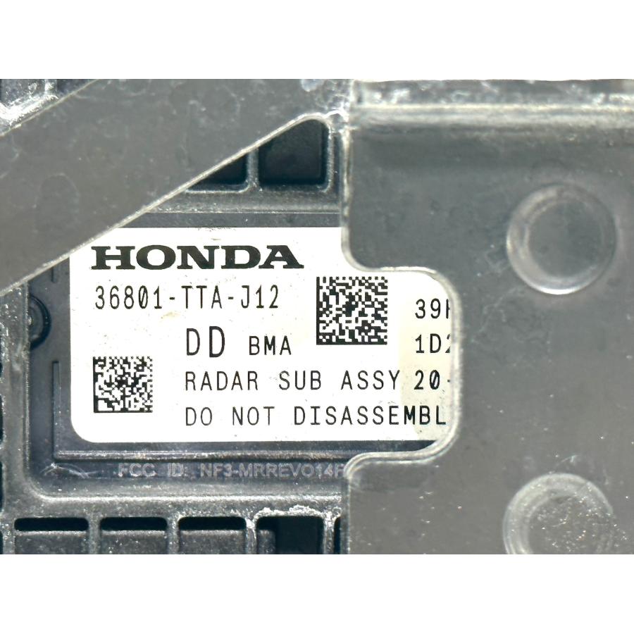 ホンダ N BOX カスタム JF3/4 純正 ミリ波レーダー センサー