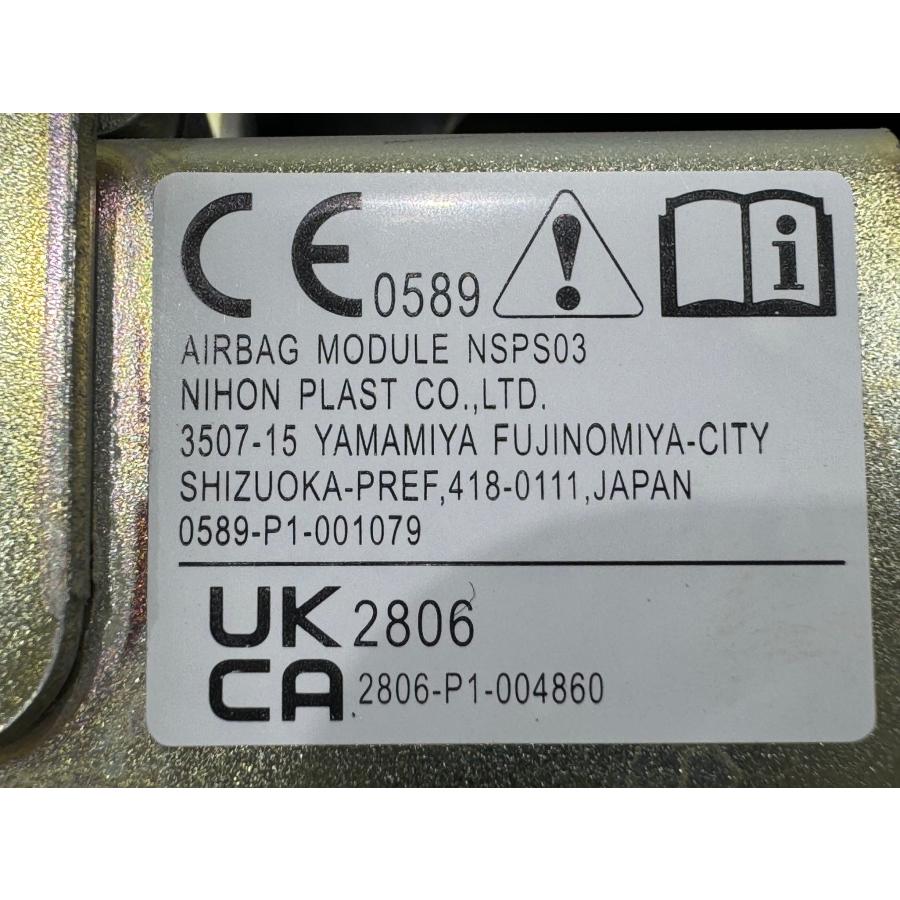 未使用】ジムニー JB64W 助手席エアーバック 73910-77R02-5PK （G47-46