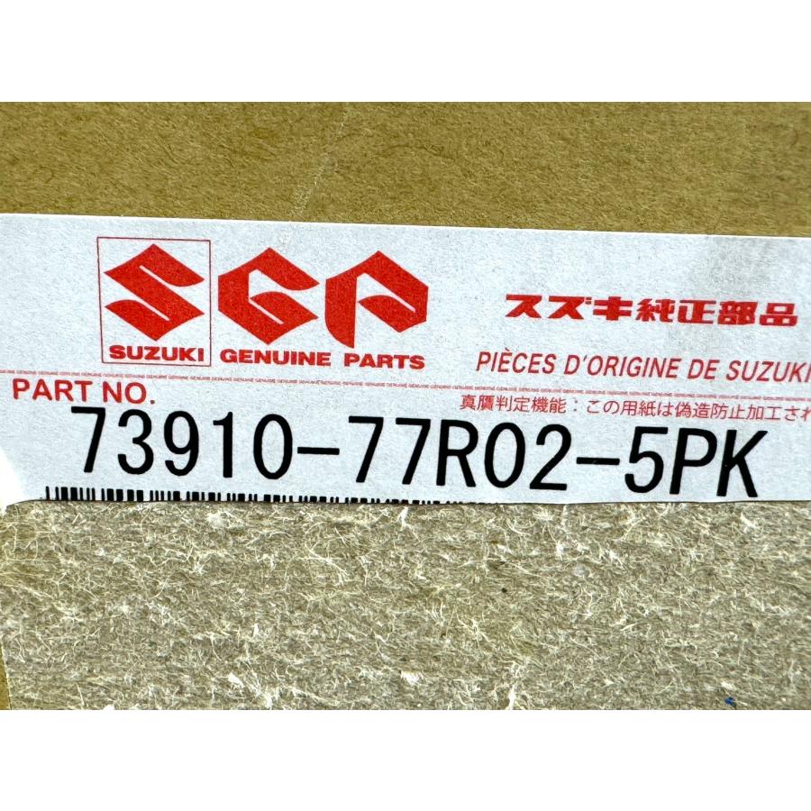 未使用】ジムニー JB64W 助手席エアーバック 73910-77R02-5PK （G47-46