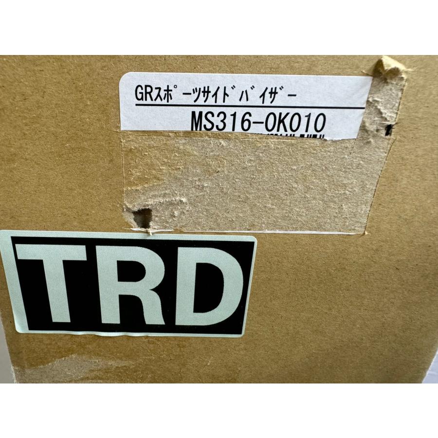 TRD/GRスポーツ・未使用】ハイラックス GUN125 20/7〜 サイドバイザー 
