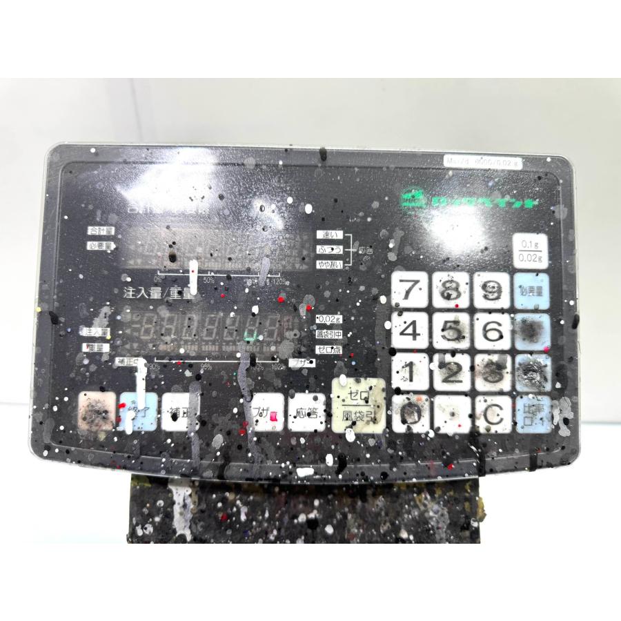 ロックペイント HSR2-6000 100V マイコンスケール3 塗料 計量器 （G64