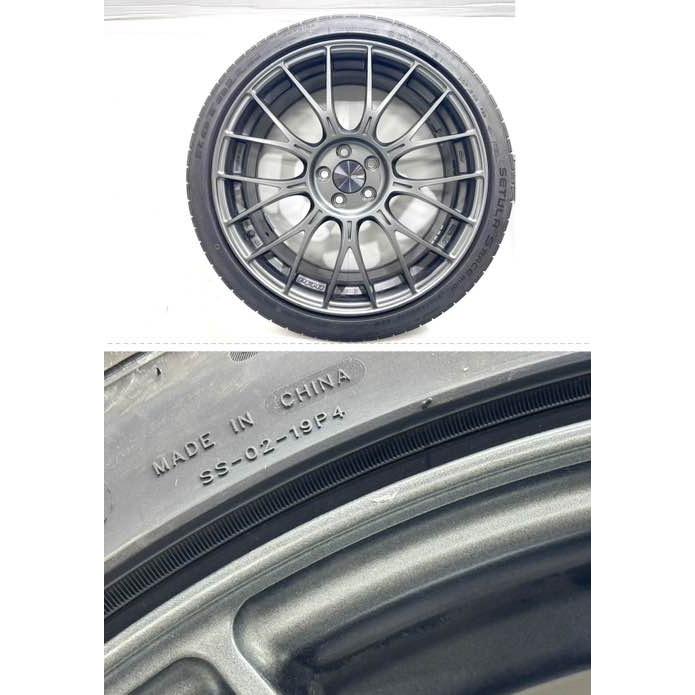 ENKEI PFM1 18×8J インセット50 PCD100 5穴 215/40ZR18 89W 24年5週 8