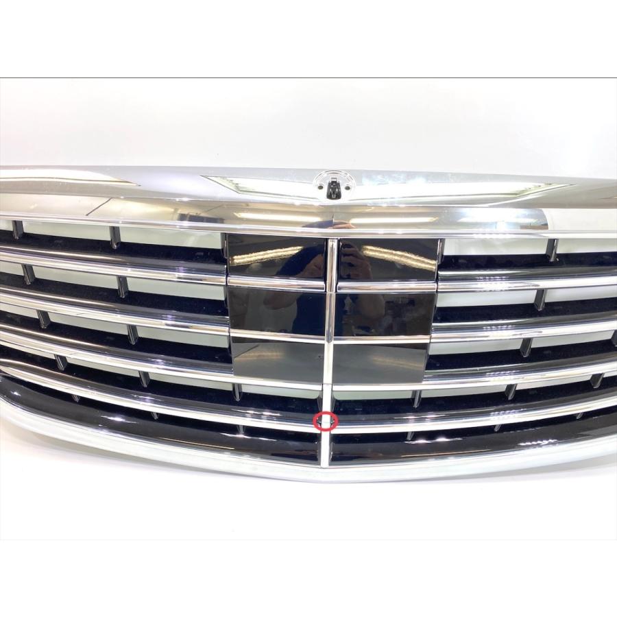 メルセデス ベンツ W222 Sクラス 前期 純正 グリル A22288004/0883