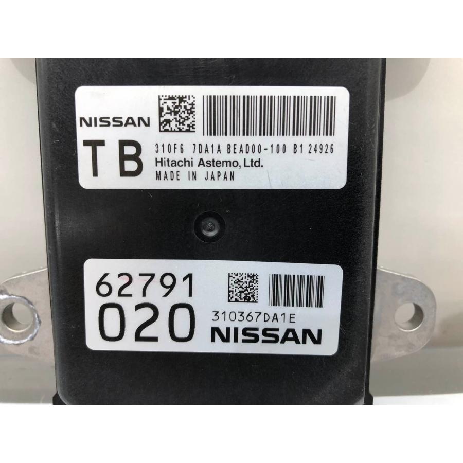 ニッサン セレナ C28 純正 ミッションコンピューター 310F6 7DA1A