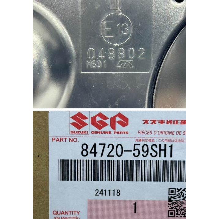 スズキ ハスラー MR52S/92S 純正 左 ドアミラー カメラ付き 049902