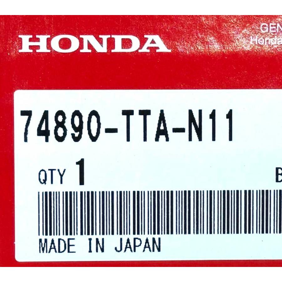 ☆美品☆ ホンダ N BOX カスタム JF3/4 純正 リアガーニッシュ 74890
