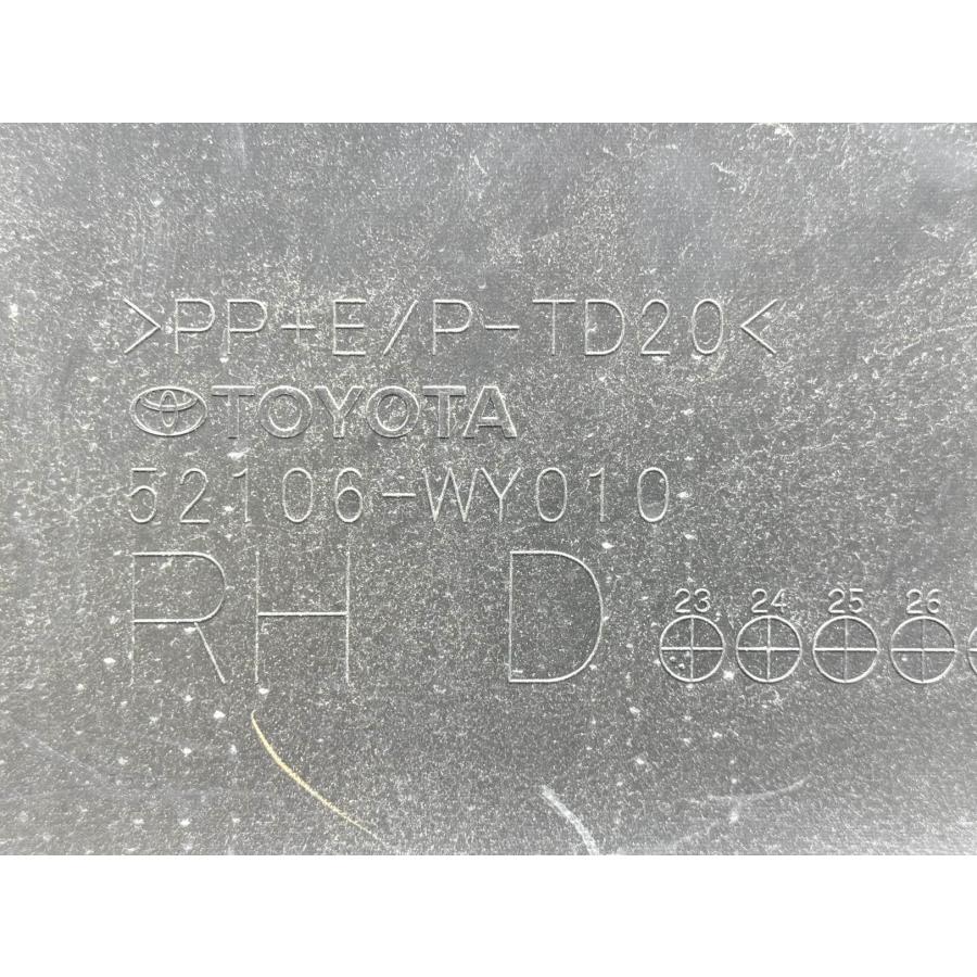 新品 トヨタ純正 ランドクルーザー リアバンパーエクステンション 右 52106 repart_g79-8