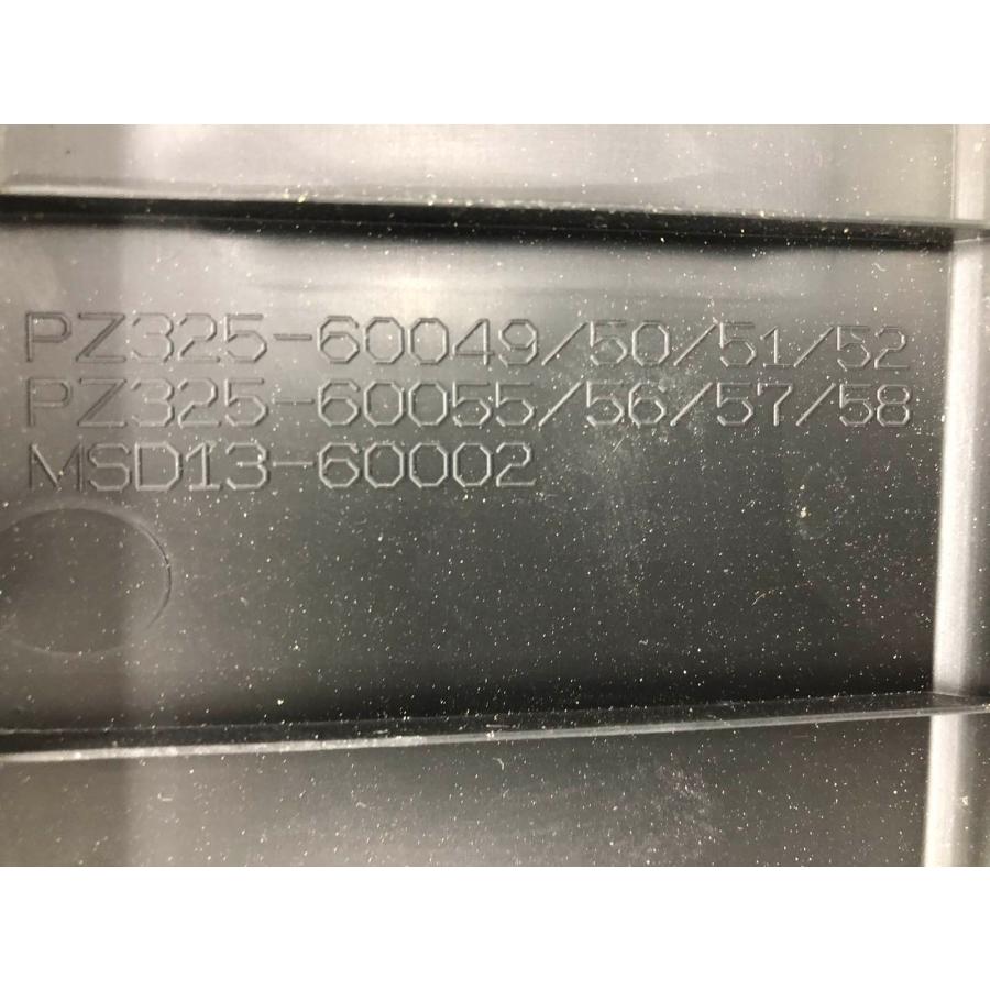 ♪モデリスタ 良品♪ランドクルーザー 250 TRJ250W 純正 リアバンパー