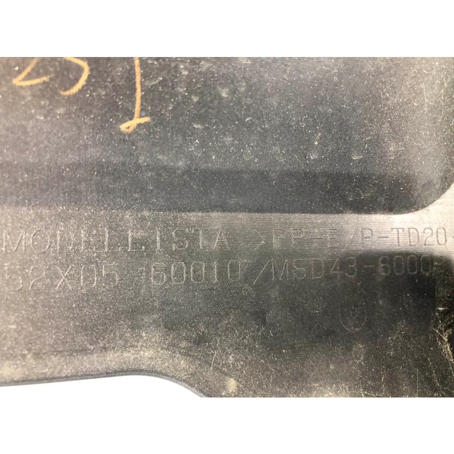 ますさま確認用ページ ♪モデリスタ 良品♪ランドクルーザー 250 TRJ250W 純正 リアバンパー