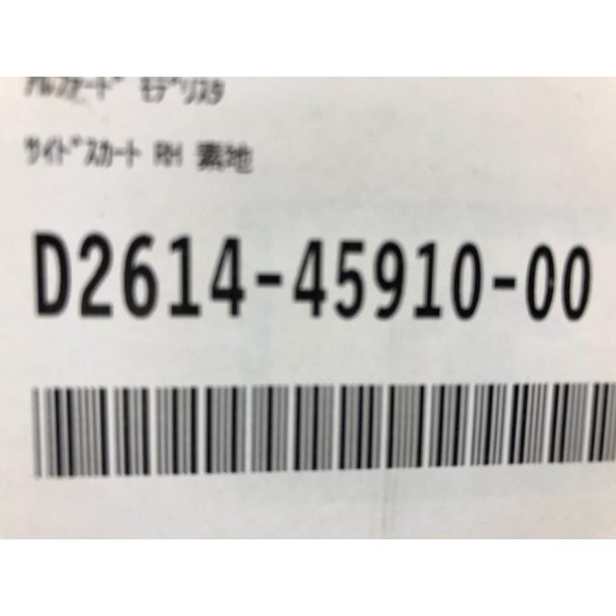30後期アルファード　モデリスタ　右側 取付込】30後期 アルファード モデリスタエアロキット | JCS-CROWN