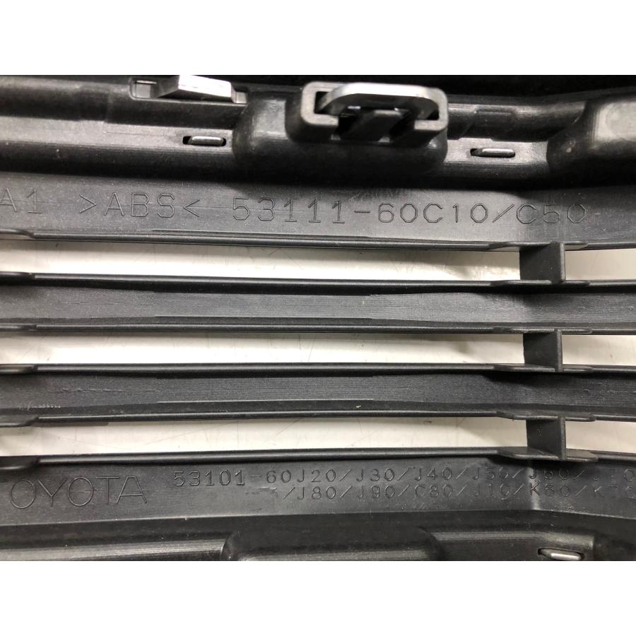 トヨタ ランドクルーザー プラド 150系 後期 マッドブラック