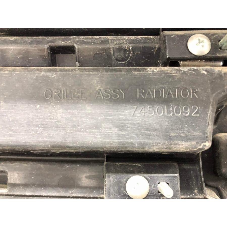 ニッサン デイズルークス B21A 後期 純正 フロントグリル 7450B092