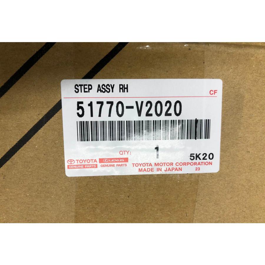 トヨタ アルファード 40系 純正 ユニバーサル ステップ フロア 右