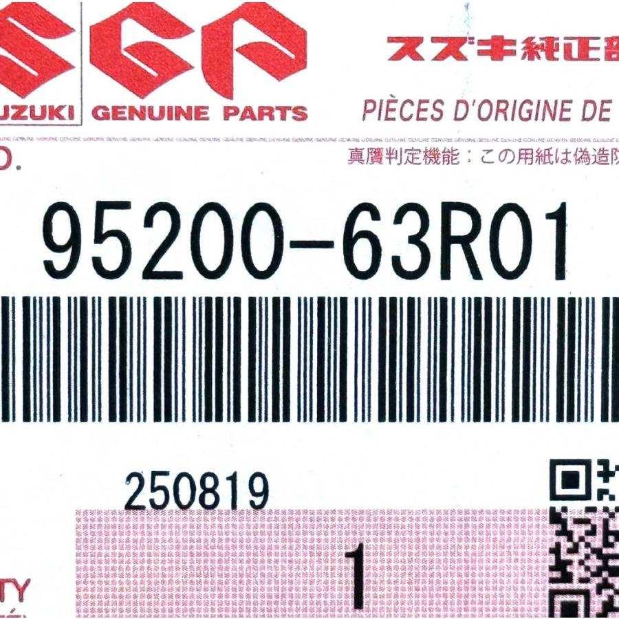 スズキ ワゴンR MH55S 純正 エアコンコンプレッサー 95200-63R01 （G83