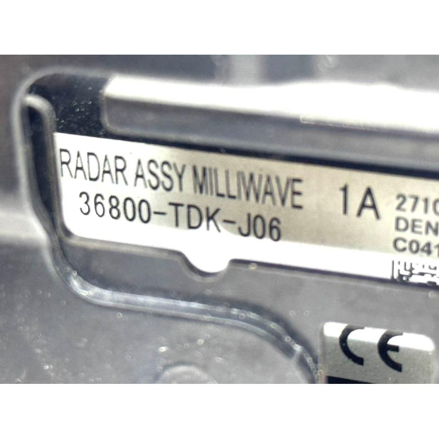 ホンダ フリード GB7 純正 ミリ波レーダー センサー 36800-TDK-J06
