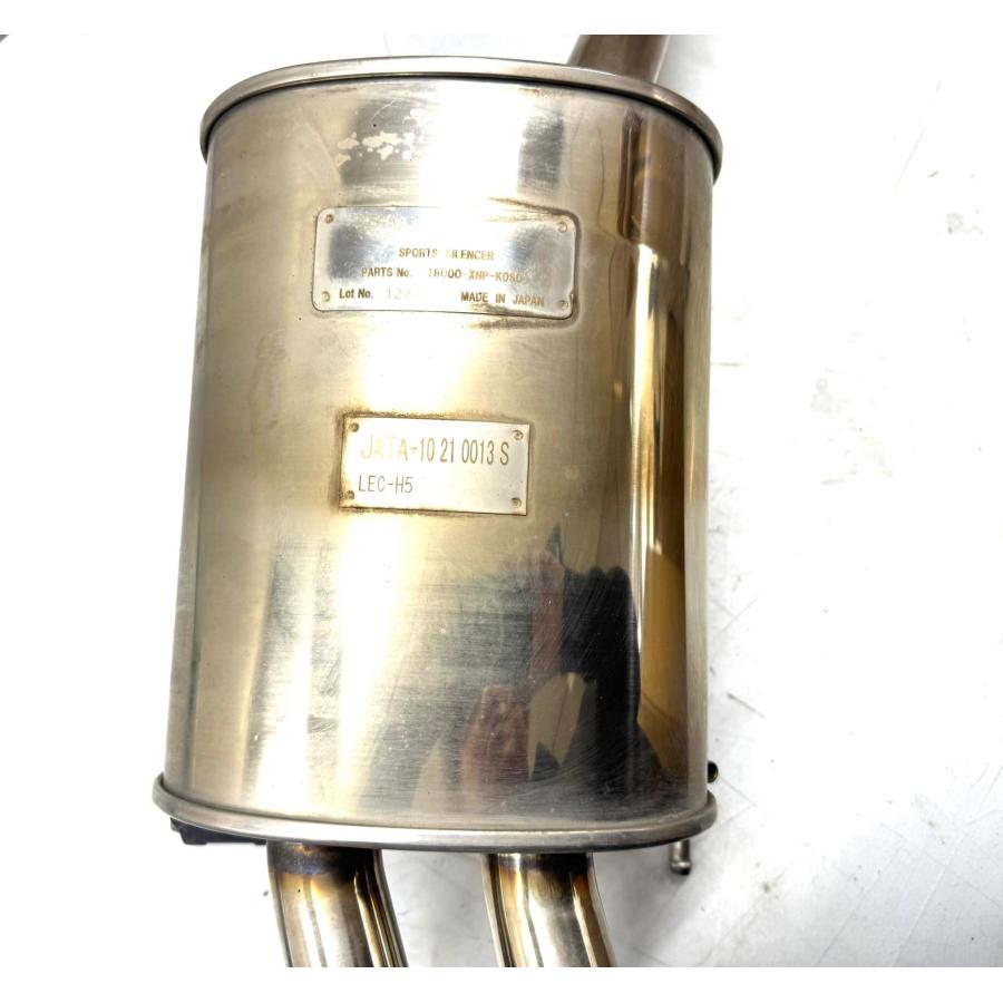 ☆無限☆ ホンダ ヴェゼル RV5 ハイブリッド e:HEV FF用 MUGEN