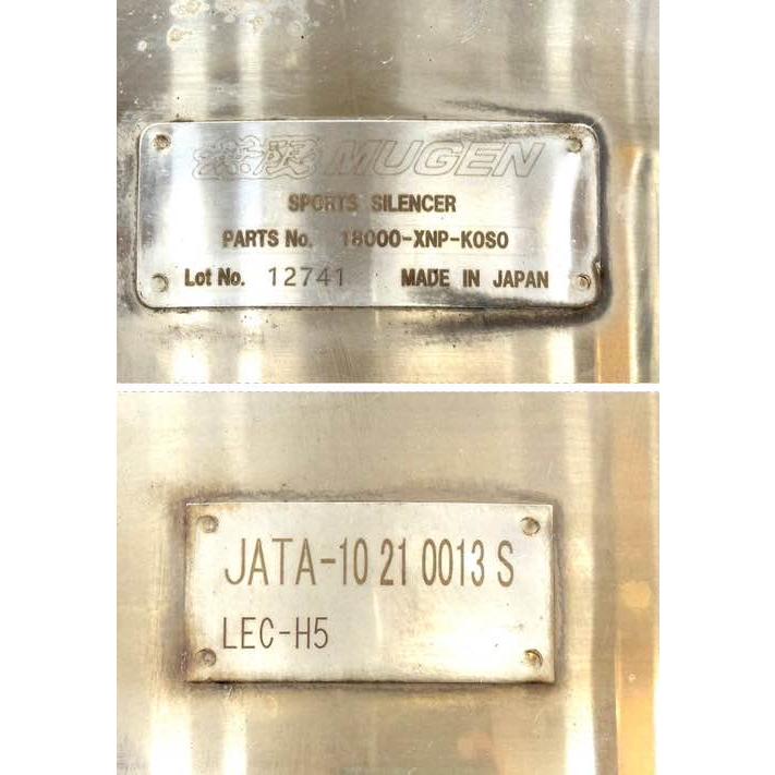 ペンタ様 SH1A-18-845 センサー エアー テンプ (SH) 1個 MAZDA(マツダ) 【通販