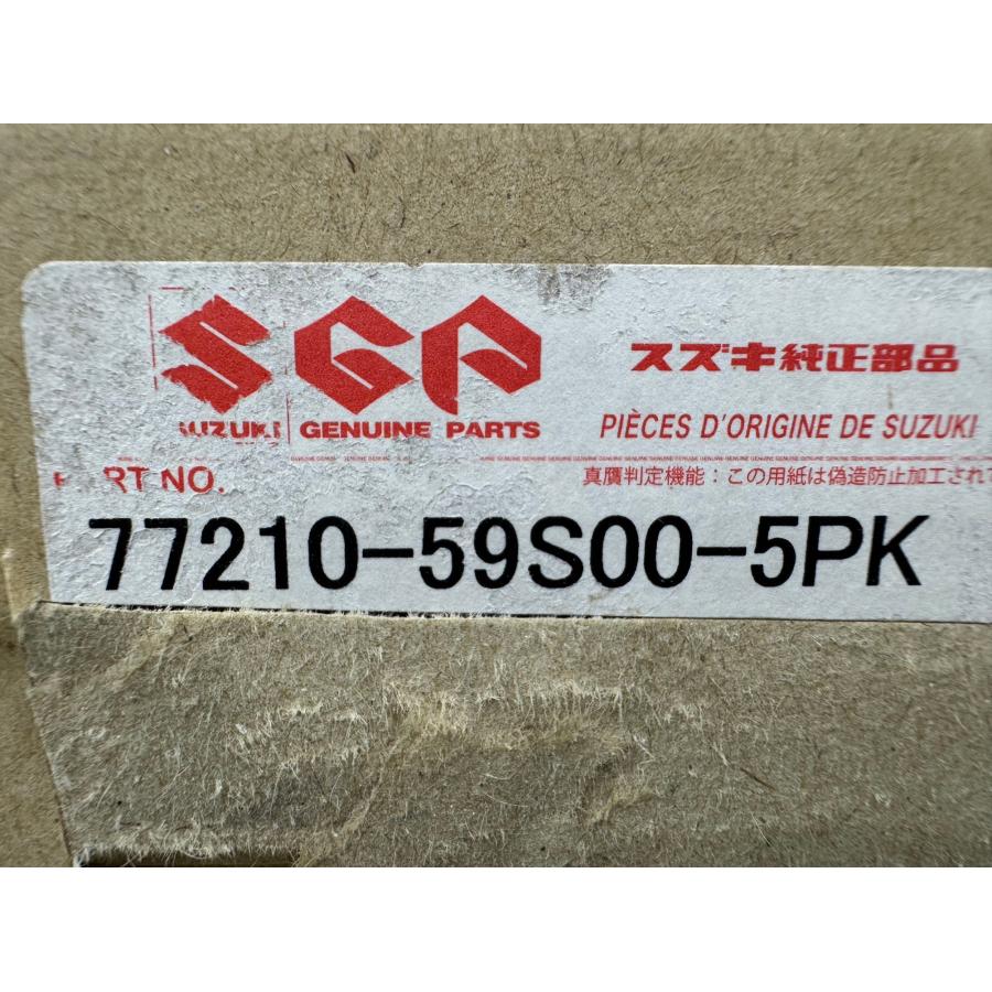 未使用】ハスラー MR52S/MR92S 純正フロントフェンダーアーチモール 右