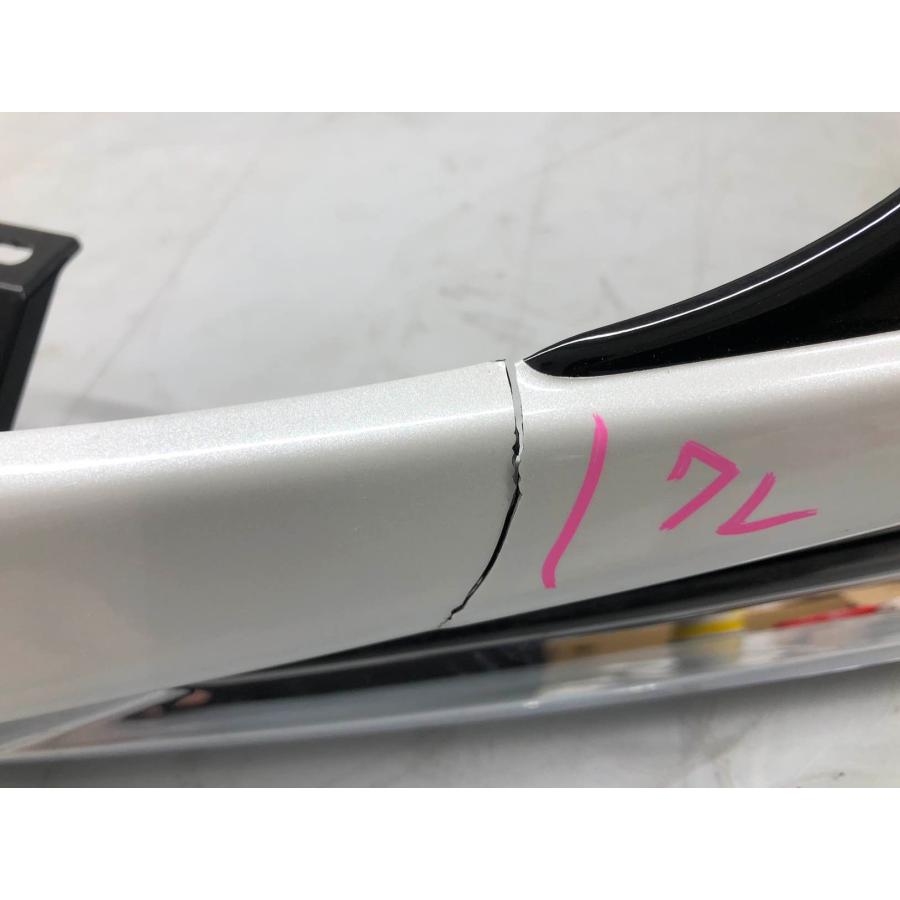♪モデリスタ♪カローラツーリング NRE210 純正 フロントスポイラー