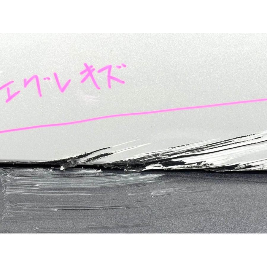 トヨタ ハリアー MXUA80 AXUA85 モデリスタ サイドスカート 1台分