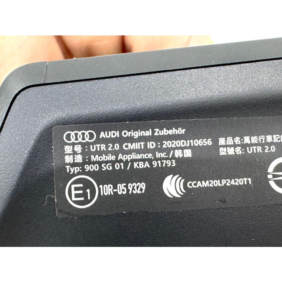 アウディ UTR2.0 純正ドライブレコーダー 前後 4K0063511A （G84-93