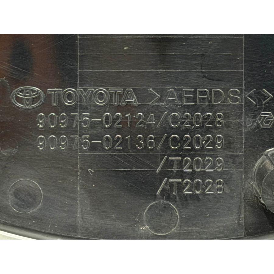 トヨタ ハリアー MXUA80 等 純正 ミリ波レーダー用 エンブレム 90975