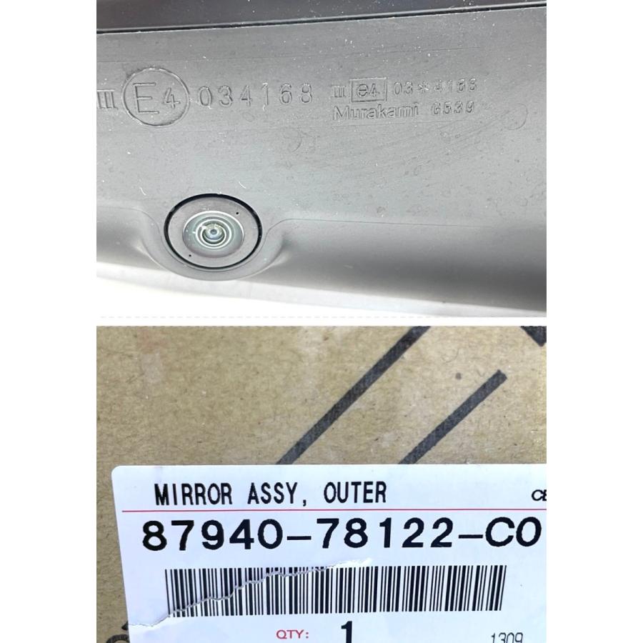 レクサスNX AGZ10・AYZ10 純正ドアミラ− 左 87940-78122-C0 （GP-76
