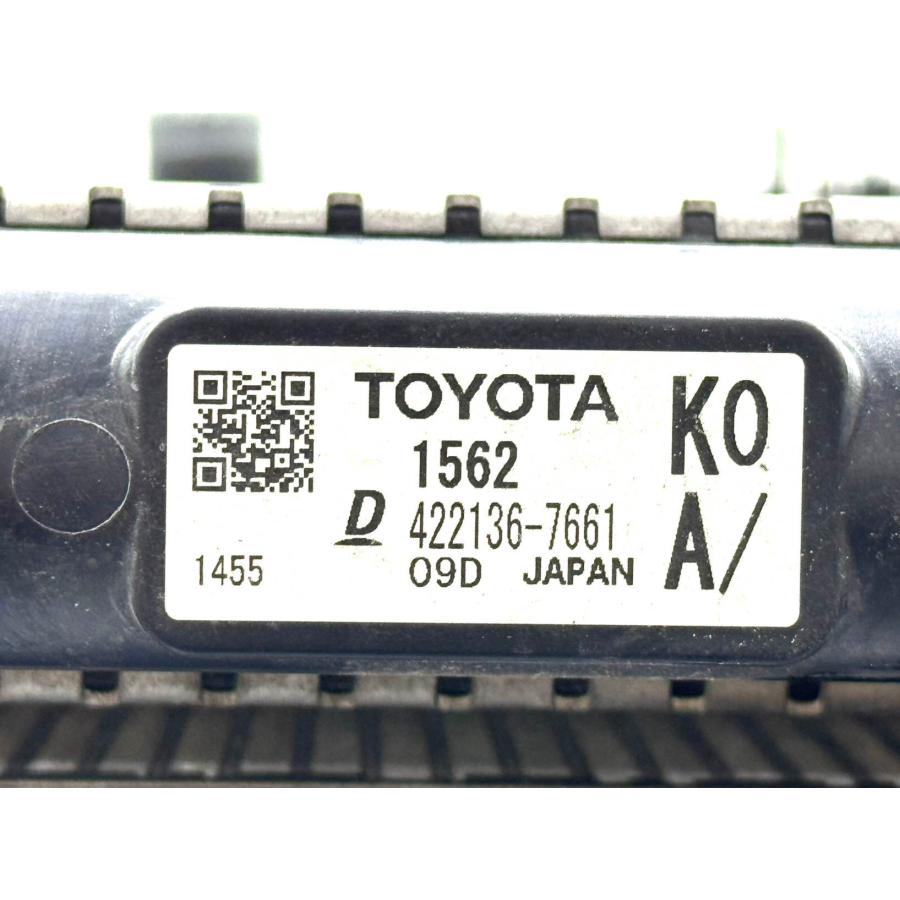 トヨタ ヤリス MXPA15 純正 ラジエーターコンデンサー 422136-7661