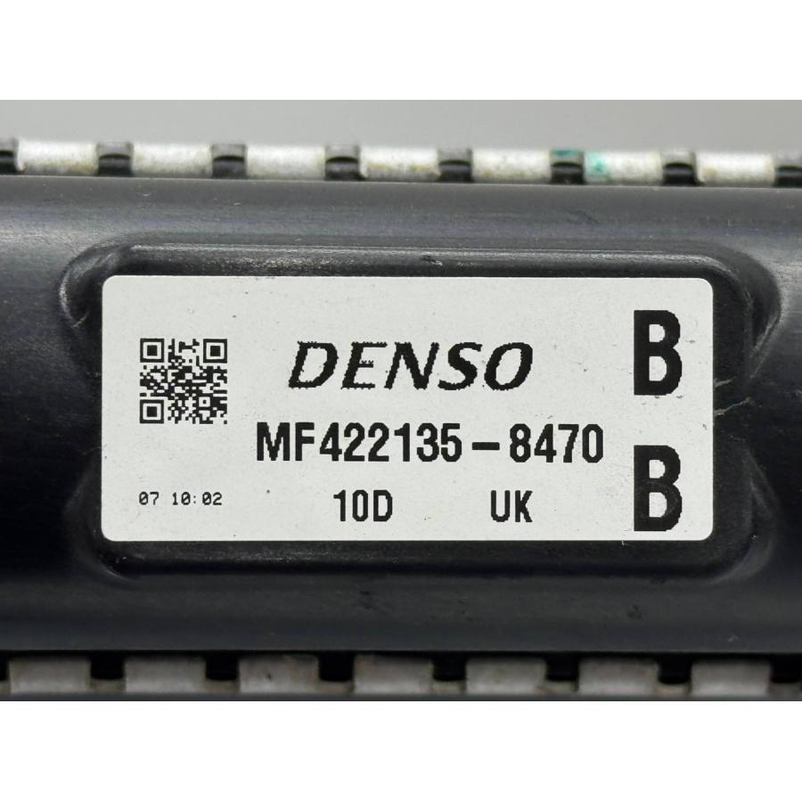 ホンダ シビック FK7 純正 ラジエーター MF422135-8470 （R5-99） : Re