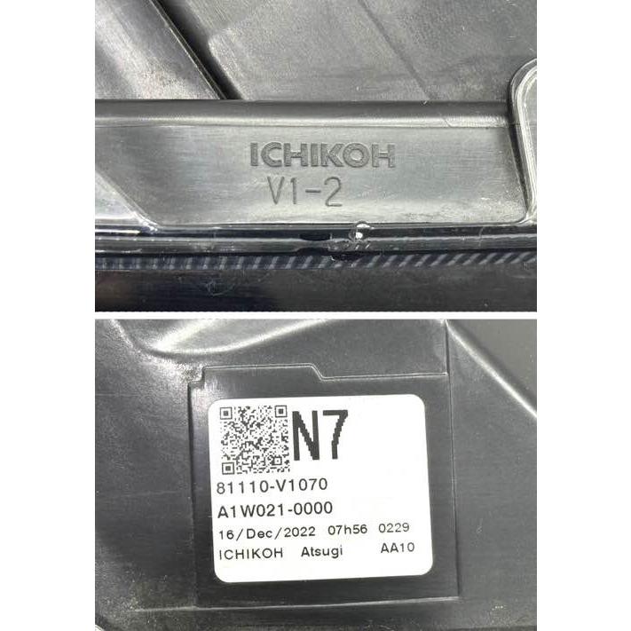 トヨタ ノア MZRA90/95 ZWR90/95 純正 右 LED ヘッドライト ICHIKOH V1