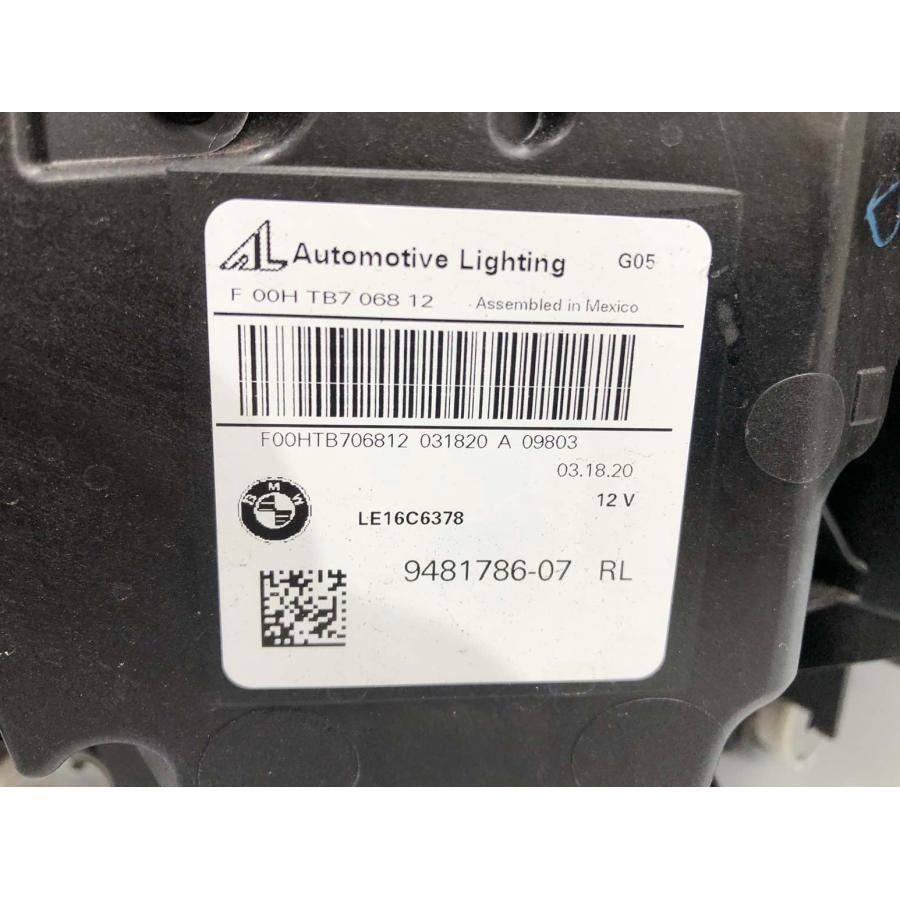 ♪美品♪BMW X5 G05/G06 純正 ヘッドランプ 右 LE16C6378 9481786-07