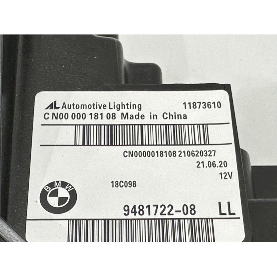 美品】BMW 3シリーズ G20/G21 純正LEDヘッドライト 右 9481722-08