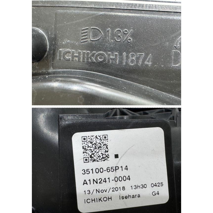 ハスラー MR31S/MR41S 純正HIDヘッドライト 右 ICHIKOH1874 (Z2 ハスラー MR31S/MR41S 純正HIDヘッドライト 右 ICHIKOH1874 (Z2