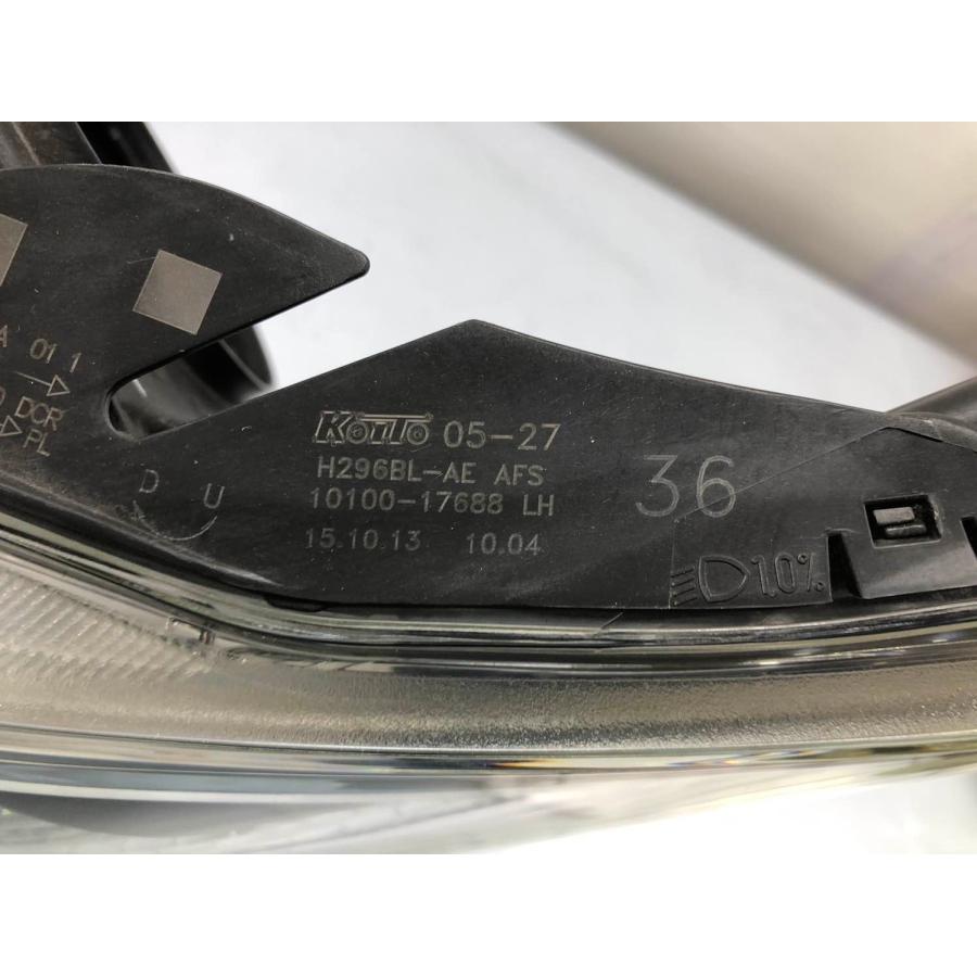 トヨタ アベンシス ZRT272W 純正 ヘッドランプ 左 HID KOITO05-27 刻印