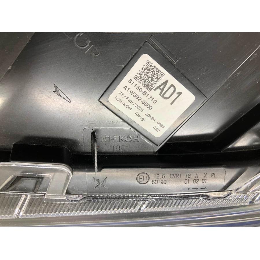 トヨタ ライズ A200A 純正 ヘッドランプ 左 LED ICHIKOH1991 刻印AD1