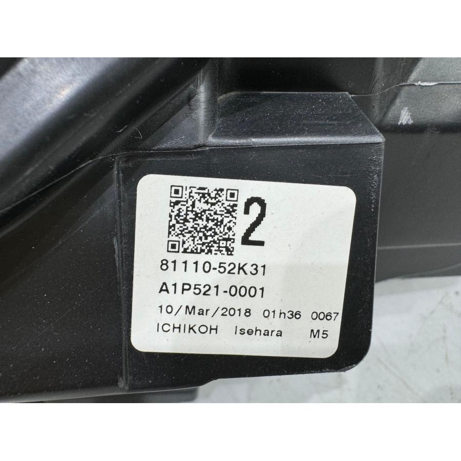 レンズ綺麗】シエンタ NHP170 前期 純正LEDヘッドライト 右 ICHIKOH 52