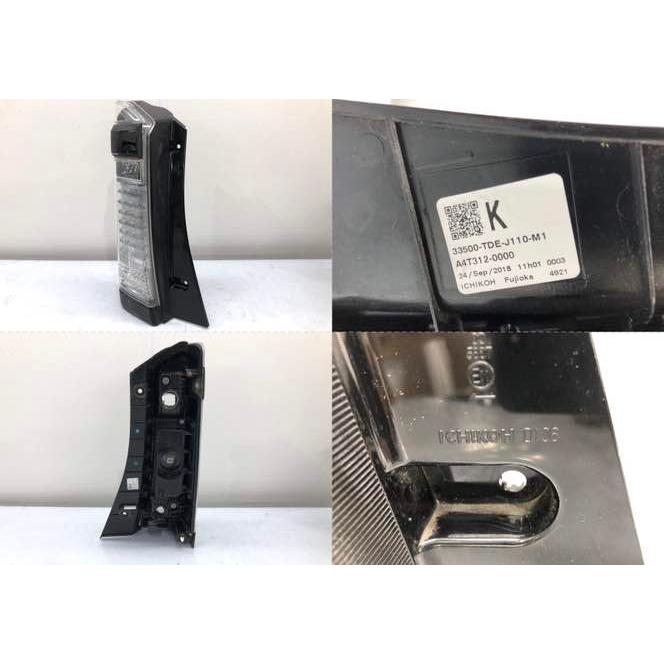 ホンダ N-BOXスラッシュ JF1/JF2 純正 テールランプ 左 ICHIKOH D106