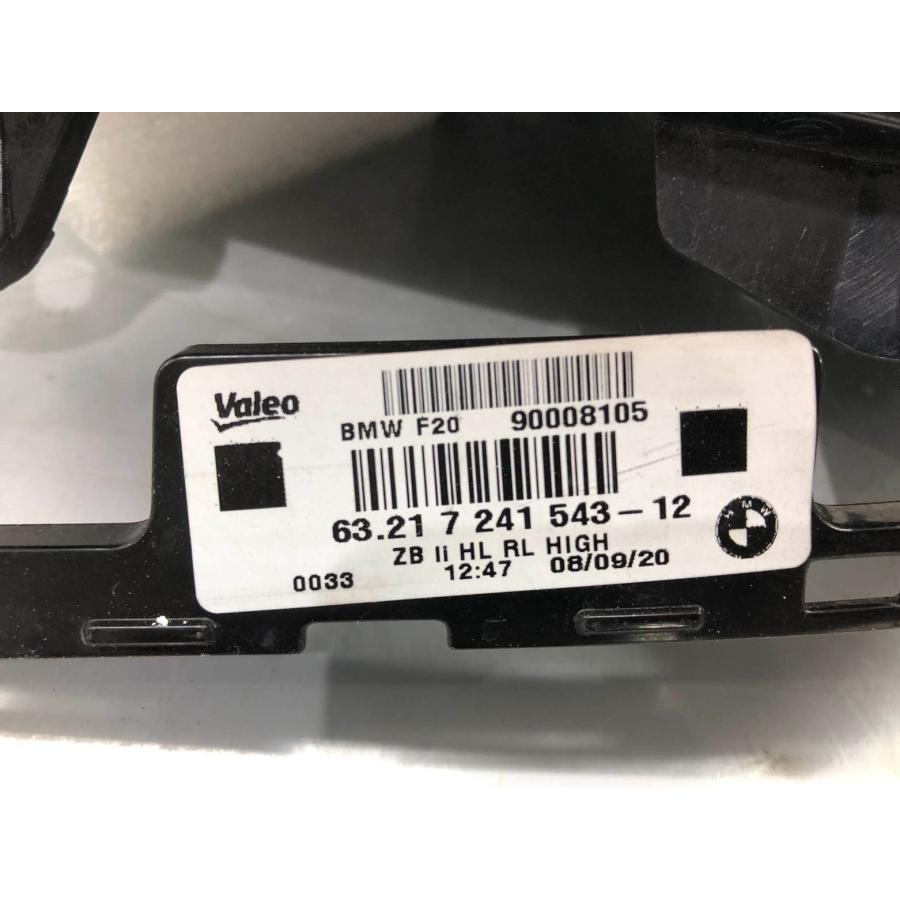 BMW 1シリーズ F20 前期 純正 テールランプ 左 63217241543（Z32-12MM