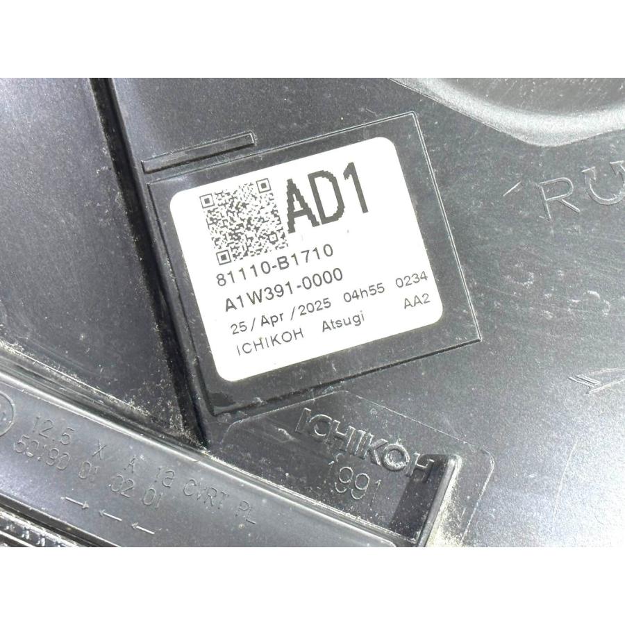 トヨタ ライズ A201A 後期 純正 右 LED ヘッドライト ICHIKOH1991 刻印