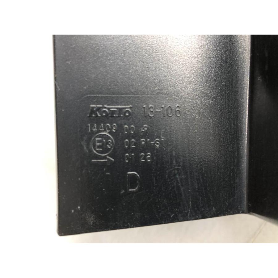 トヨタ カローラフィールダー NRE160G 後期 純正 テールランプ 右