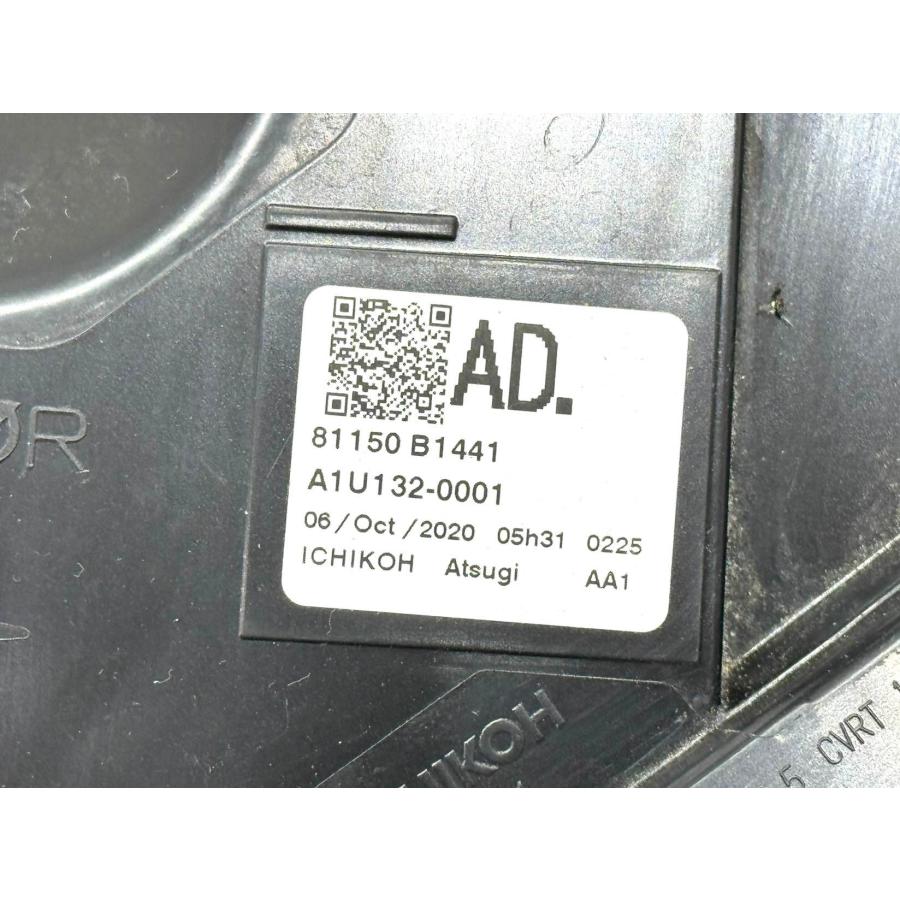 ☆美品☆ トヨタ ライズ A200A A210A 純正 左 LED ヘッドライト