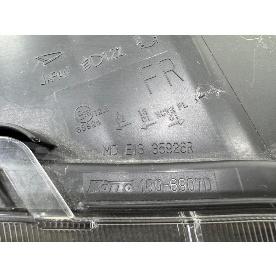 タフト LA900S 純正LEDヘッドライト 右 KOITO 100-6907D （Z39-52