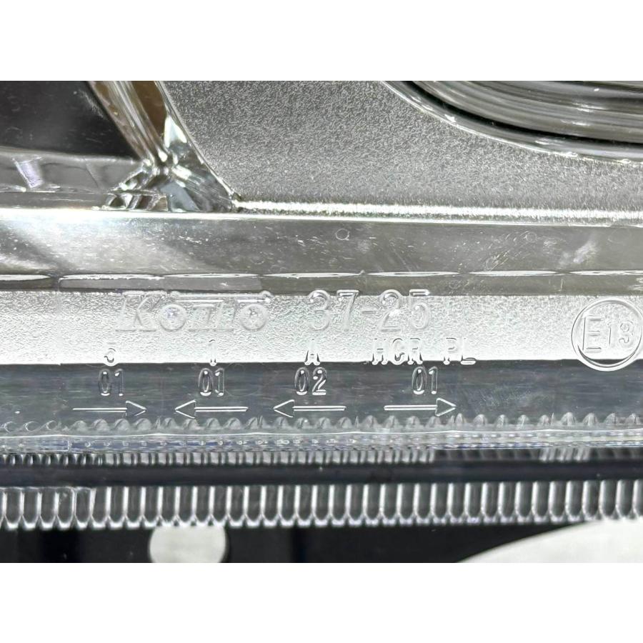 ☆美品☆ トヨタ ダイナ XZU700 純正 右 LED ヘッドライト 12V KOITO37