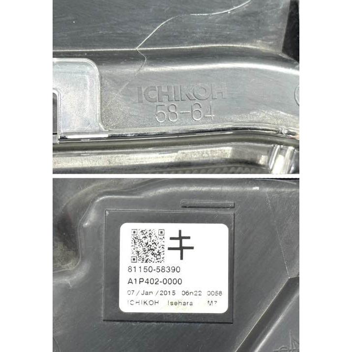 トヨタ ヴェルファイア AGH30/35 GGH30/35 前期 純正 左 LED ヘッド