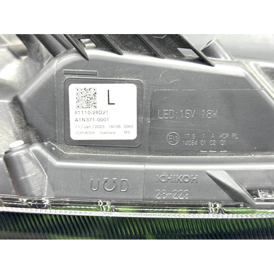 ☆美品☆ トヨタ ヴォクシー ZRR80/85 ZWR80/85 前期 純正 右 LED