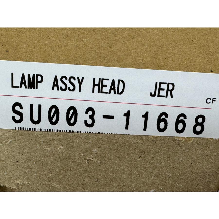 良品】ハチロク/86 ZN6 後期 純正LEDヘッドライト 右 KOITO 100-60345